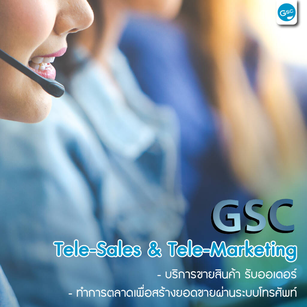 Tele-sales & Tele-Marketing